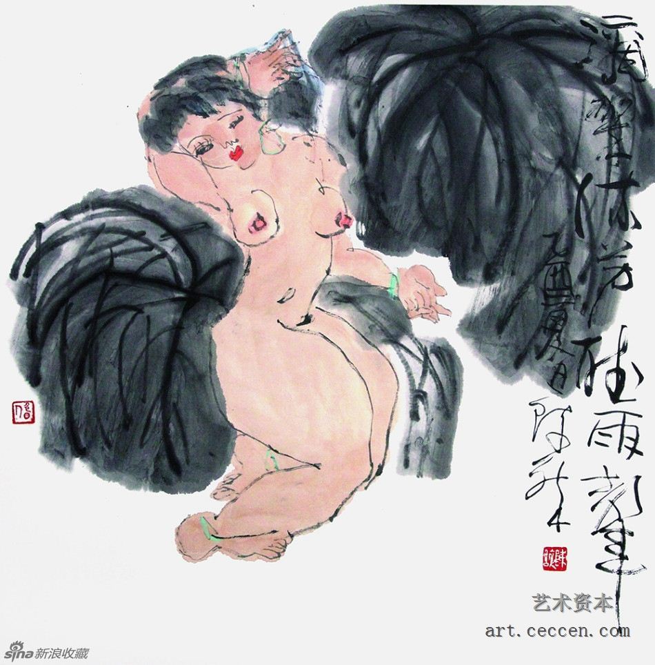 陈醉 滴翠流芳听雨声